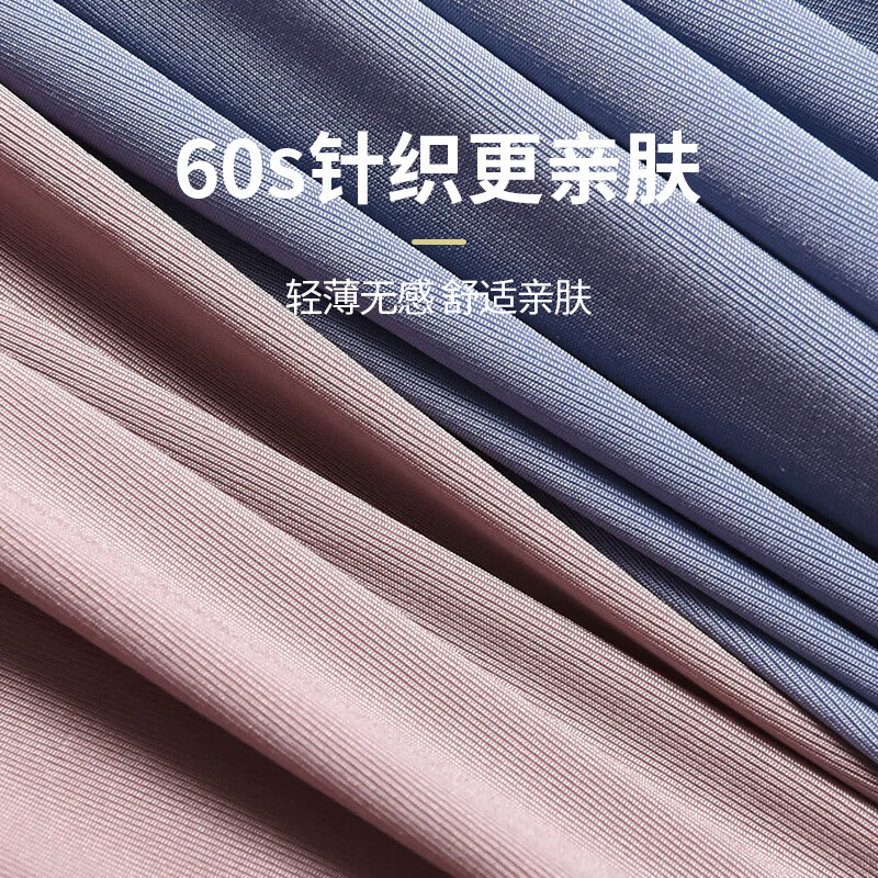 洁丽雅男士内裤4条装裸感平角裤云感男式裤衩大码男生四角短裤头 烟灰/绿灰/蓝灰/紫灰 4条 XL (100-130斤）