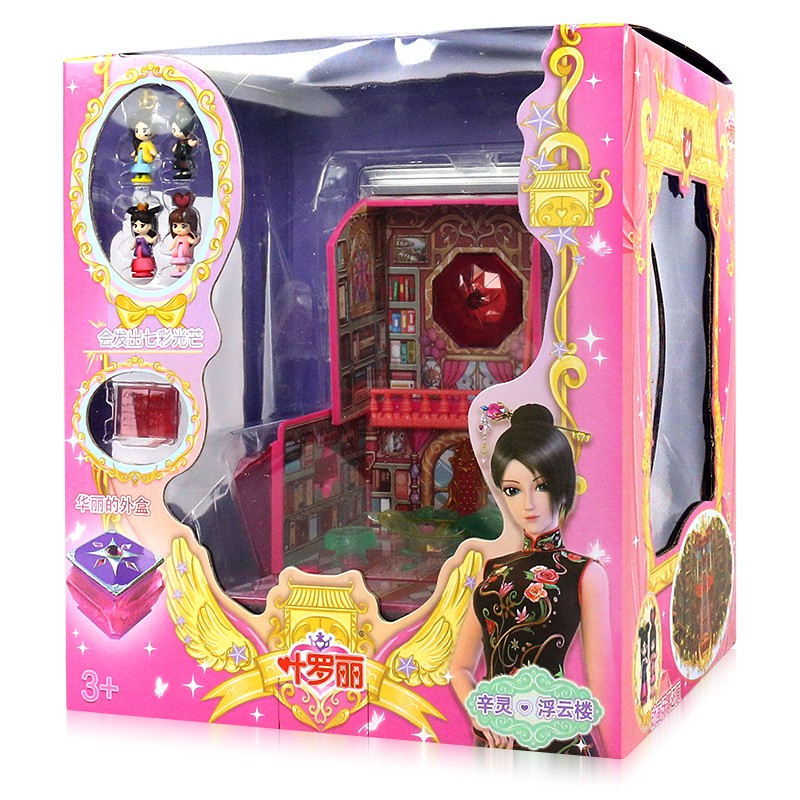 叶罗丽宝石盒子玩具声光魔法棒女孩公主仙女棒精灵梦宝杖套装 辛灵