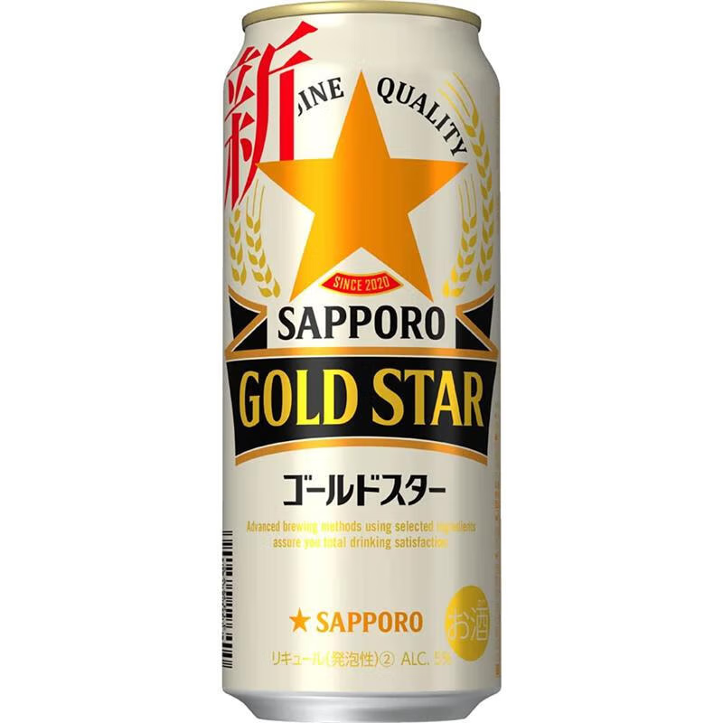 三宝乐（Sapporo）【JD物流 日本直邮】日本制啤酒 露营家庭聚餐 GOLDSTAR 500mL 24罐 整箱装