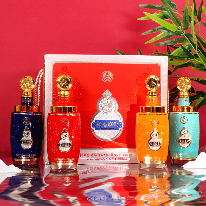 五粮液（WULIANGYE）股份出品 喜福盛世 52度500ml 浓香型白酒 宴请送礼 52度 500mL 4瓶 礼盒装
