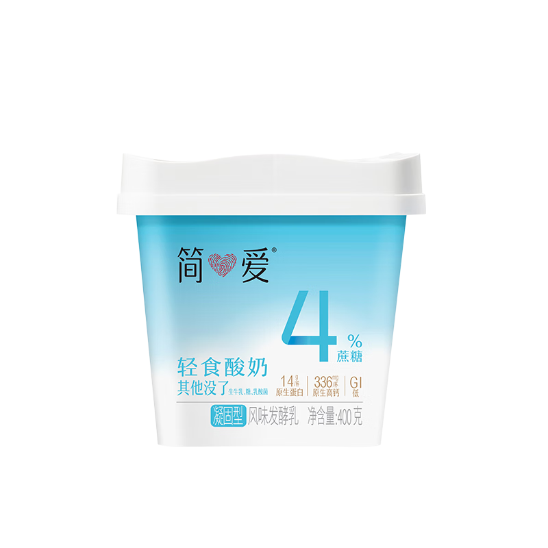 简爱轻食酸奶4%蔗糖 风味发酵乳 DIY干噎酸奶碗大桶酸奶400g