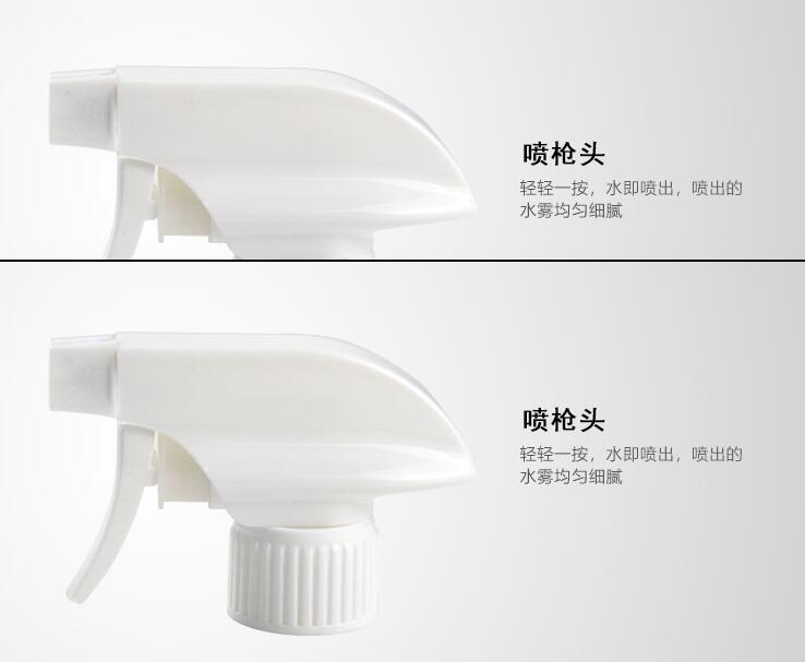 配图2