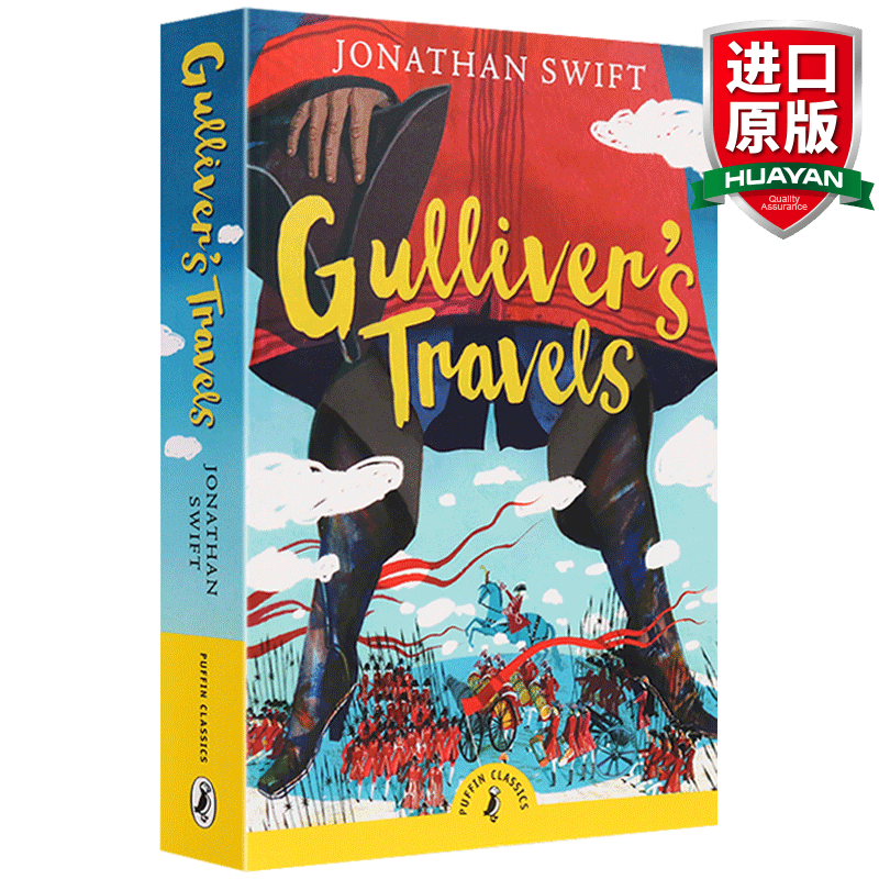 英文原版 格列佛游记 Gulliver&rsquo;s Travels