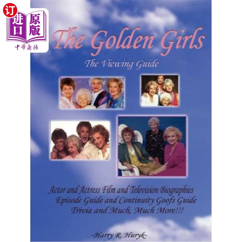 海外直订the golden girls - the ultimate viewing guide 黄金女孩