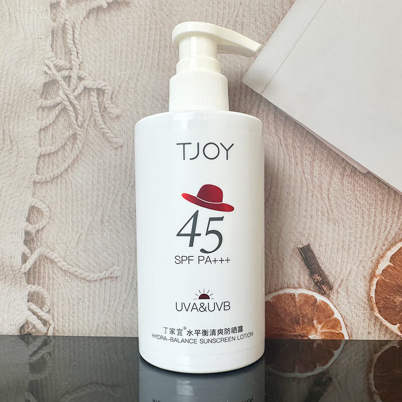 丁家宜(TJOY)美白物理防晒乳高倍隔离露遮瑕清爽不油腻学生女隔离防晒霜面部 丁家宜水平衡清爽防晒露200ml