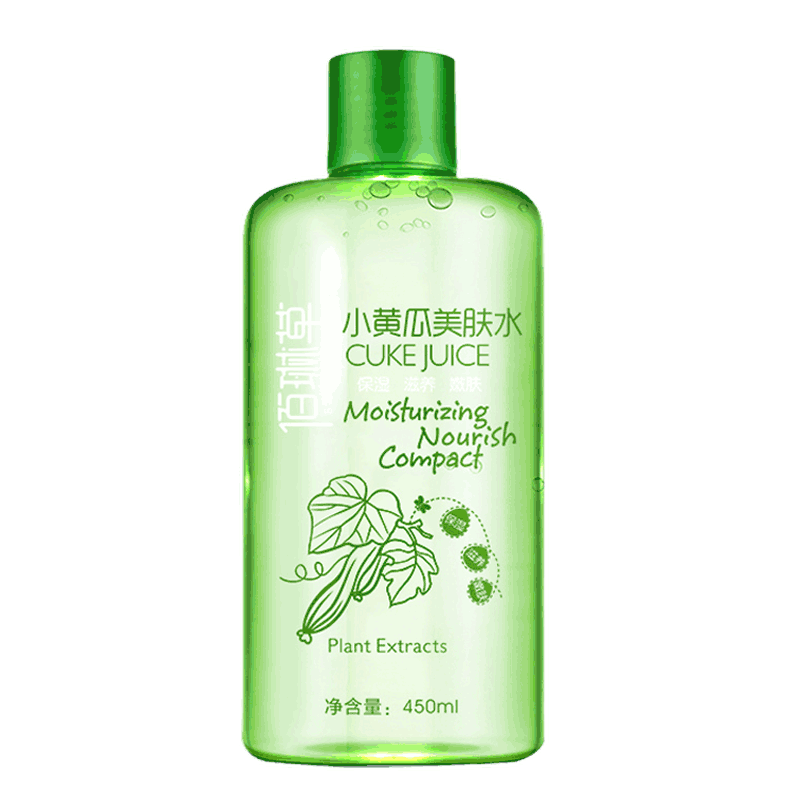 兆元小黄瓜原汁精华爽肤水面部护理补水保湿青瓜学生男女士化妆水 小