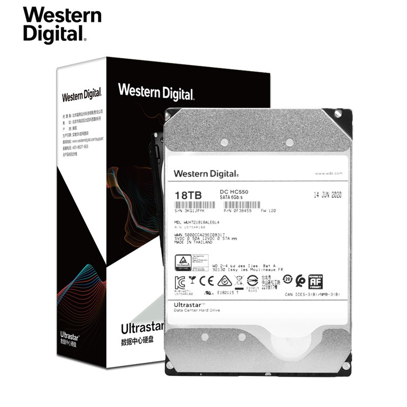 西部数据（WD）氦气企业级硬盘18TB SATA3 7200转3.5英寸企业级服务器硬盘台式电脑硬盘