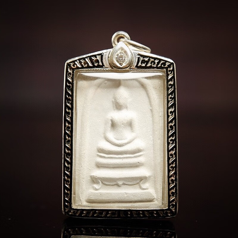 酷奇象(kuqixiang)泰国佛牌龙婆贵2515崇迪佛牌银壳大模 银壳无卡