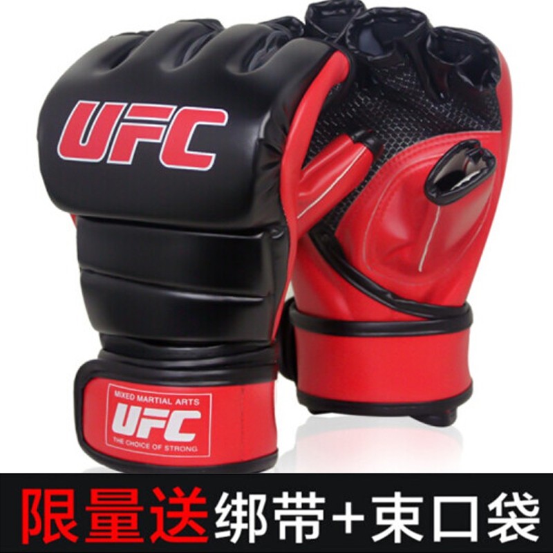 海之景 半指拳击手套 成人 专业散打训练泰拳拳套  MMA分指UFC拳套沙袋女 【专业对抗】稳准狠 长腕42CM 黑红M+绑带