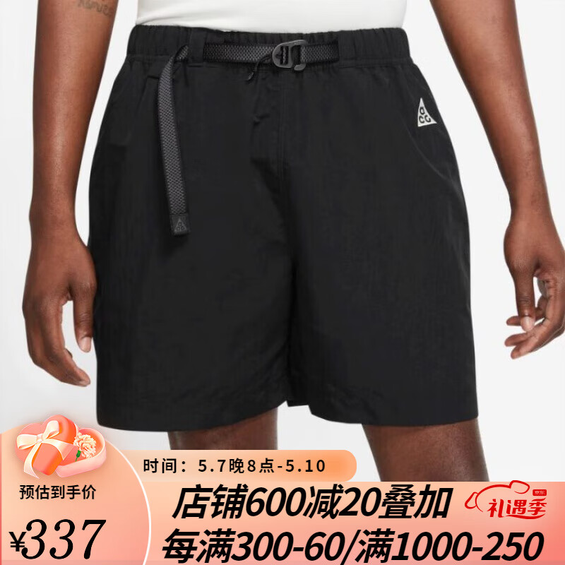 耐克（NIKE）【劲浪体育】男子短裤ACG户外CZ6705-014 CZ6705-014 L