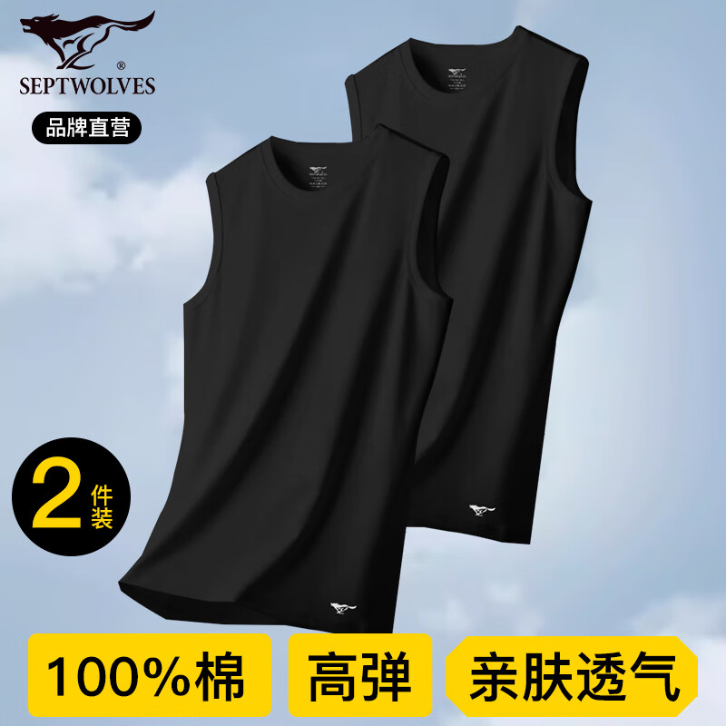 ���ڲ�������ƥ����ʿ���Ŀ��紿���ļ��������������˶���ɫ����˯�¾Ӽ��п� ��100%�޿���2��װ��ī��+ī�� M (165) (��������90-110��) 229.71Ԫ��3��(��76.57Ԫ/��)