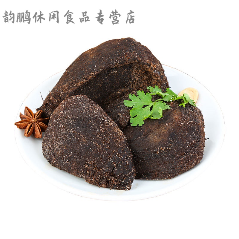 蕴召襄阳大头菜5斤团特产孔明菜襄樊大头菜咸萝卜酱香味榨菜疙瘩咸菜v