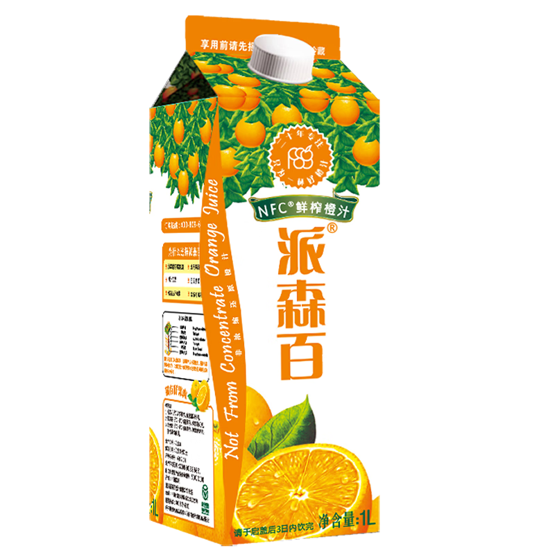 派森百 nfc鲜榨橙汁  浓缩零添加天然维c绿色橘果饮 1000ml*8盒