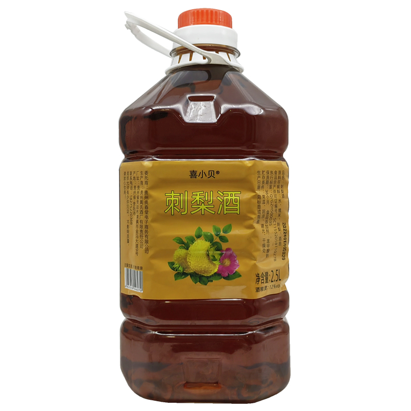 喜小贝贵州喜小贝刺梨酒刺梨酒微醺刺梨糯米酒2.5l低度12度5斤桶装