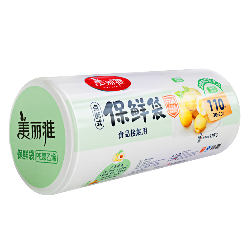 �����ű��ʴ����ʽʳƷ���͸��·�װ���ϴ�����ζһ���Գ������ɴ� �к�110ֻ