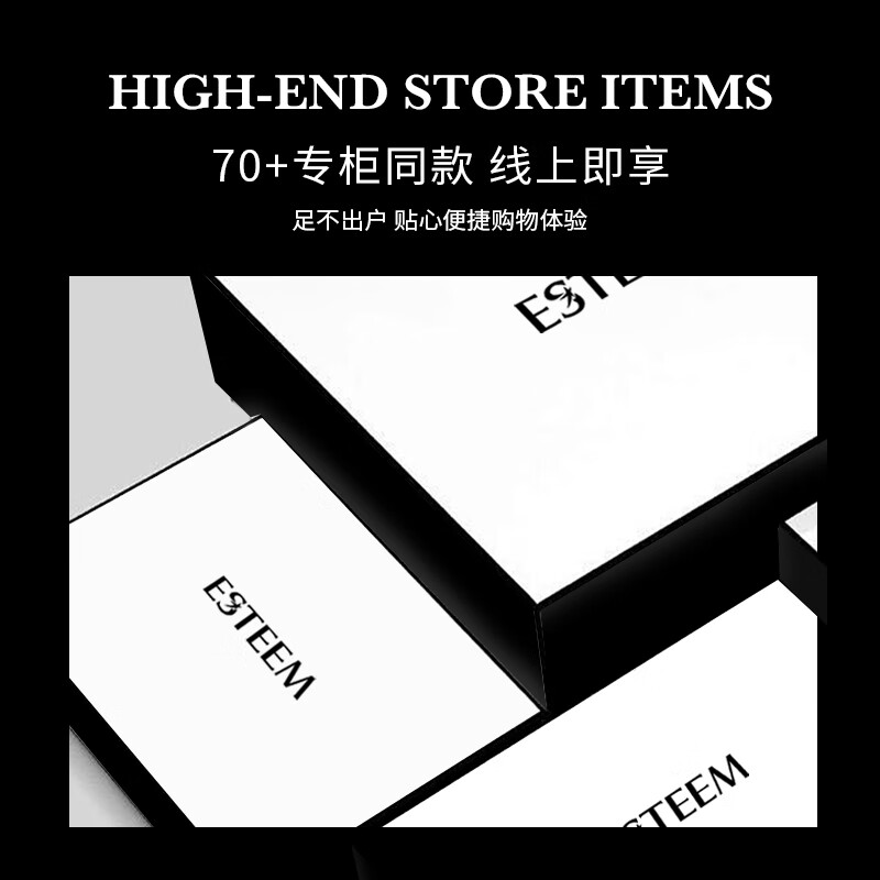 宜庭ESTEEM/宜庭冰火秘境冷感双温可水洗鹅绒夏凉被被子【专柜同款】 150*215cm