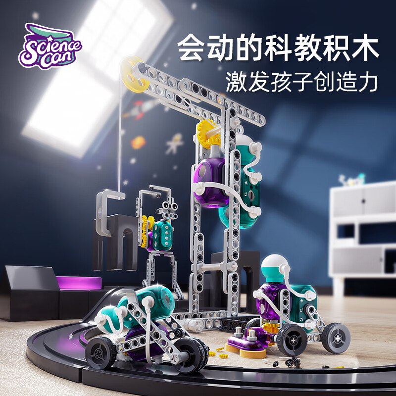 看早教启智价格走势的软件|早教启智价格比较