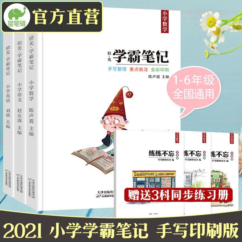 京东家具日用 2020-08-11 - 第20张 | 最新购物优惠券 京东家具日用 2020-08-11 - 第20张 | 最新购物优惠券