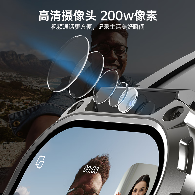 莱思帝电话手表心率血氧健康监测儿童小学初高中生可用WiFi上网APP任意下载GPS定位高清视频通话运动插卡 黑色 全网通运动健康监测