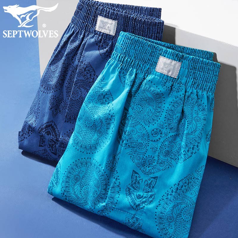 想要价格实惠的高品质商品？这里有|内含最新价格走势！