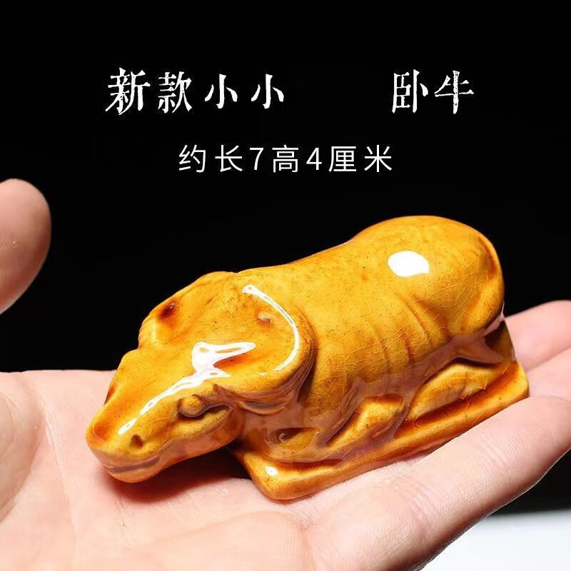 迈典(maidian)陶瓷牛摆件牛饰品礼品瓷牛摆件中式摆件十二生肖卧牛
