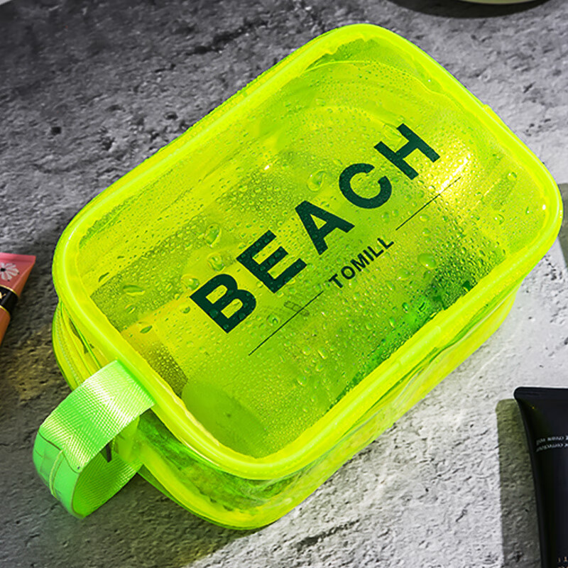 旅行配件在线历史价格查询|旅行配件价格走势