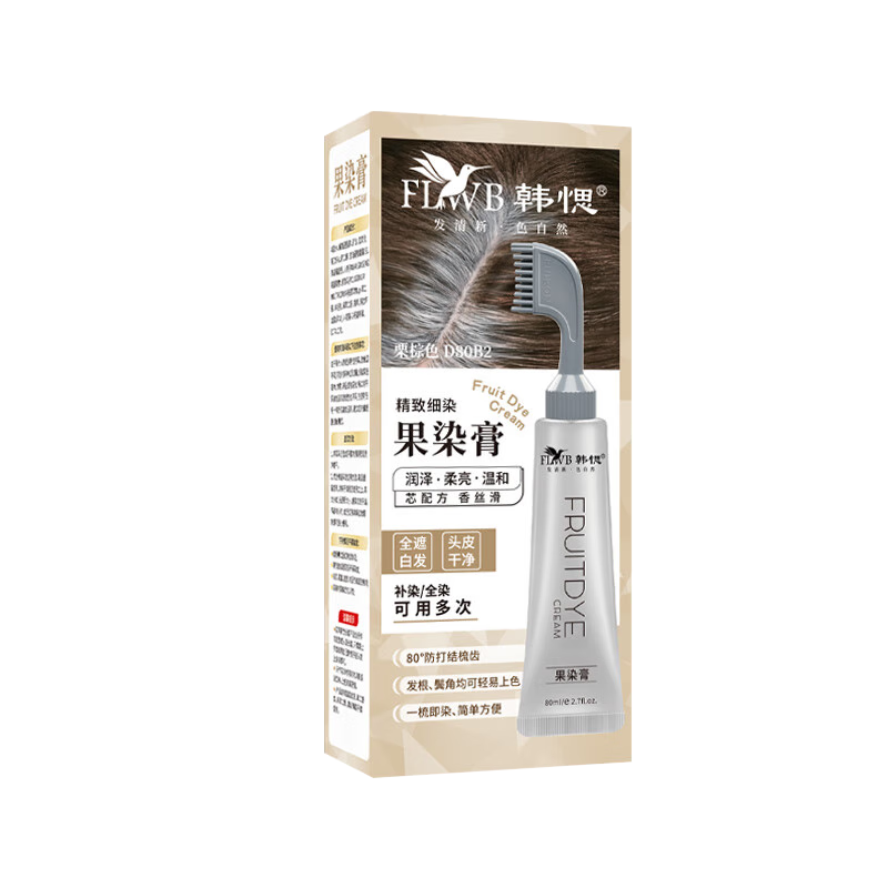 韓愢果染膏梳精致細染染發(fā)膏單劑無(wú)雙氧梳染發(fā)劑男女士老人染一梳黑 一盒栗棕色D80B2