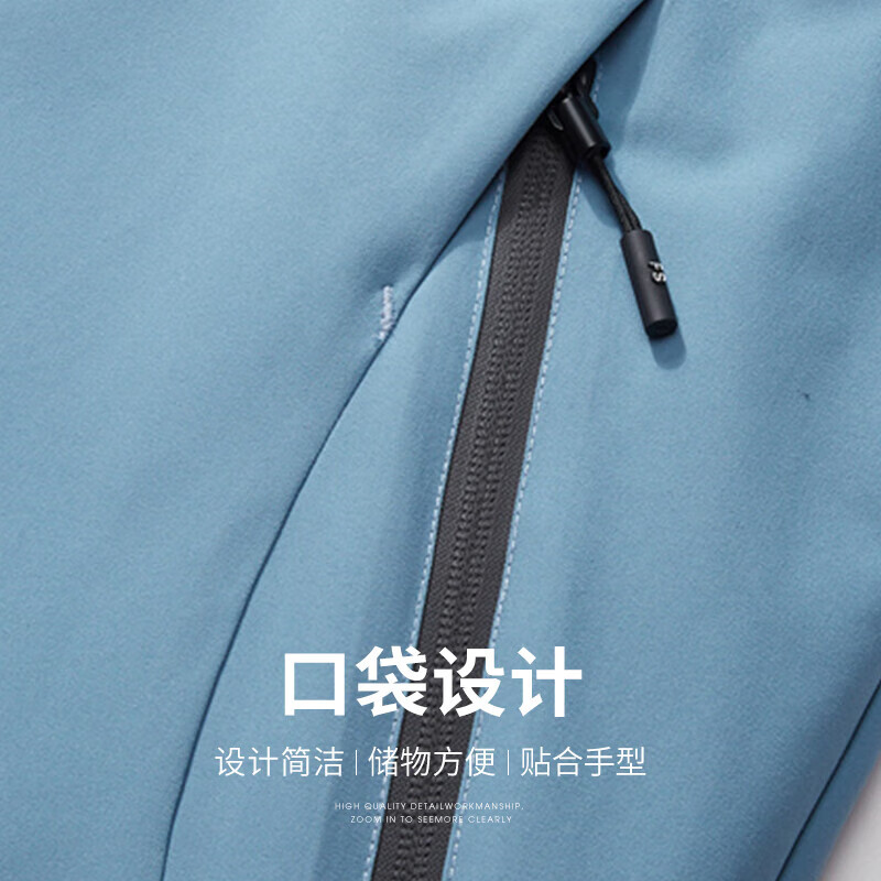 SHANSHAN杉杉【摇粒绒防泼水】秋冬厚款夹克男外穿男士户外保暖外套衣服 藏蓝 L /170【建议95-115斤】