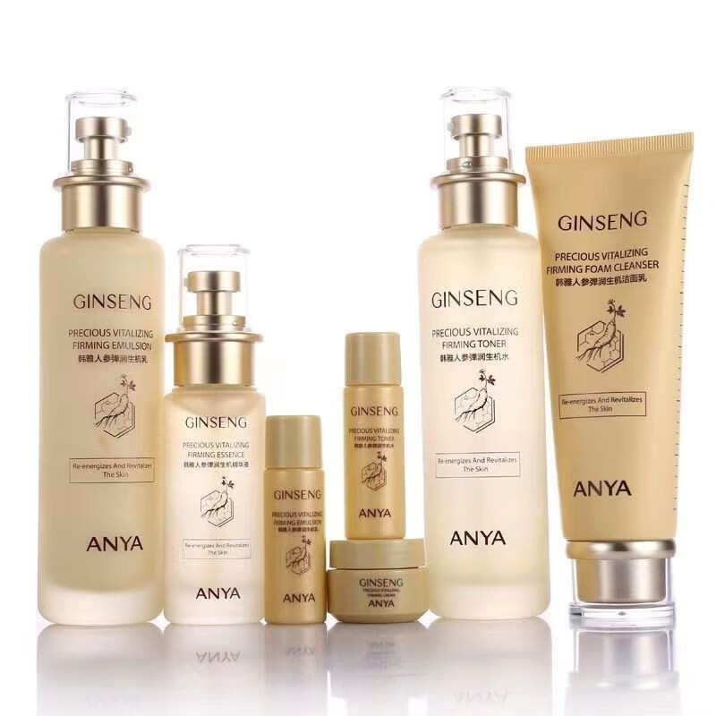 韩雅神经酰胺高保湿套装水乳补水滋润舒缓修护敏感肌韩雅官方护肤品