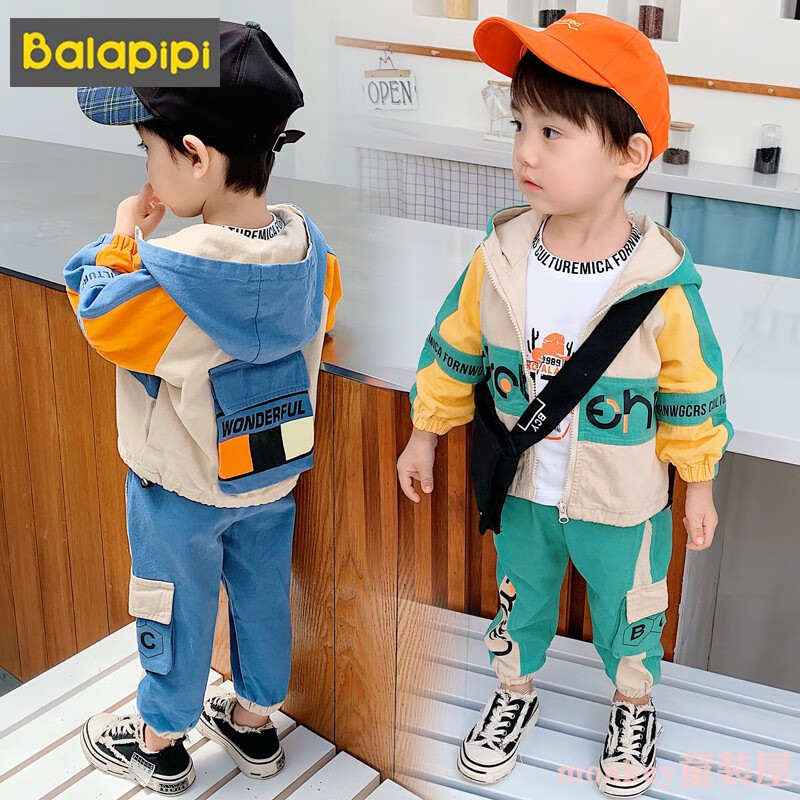 儿童套装商品的历史价格查询|儿童套装价格比较