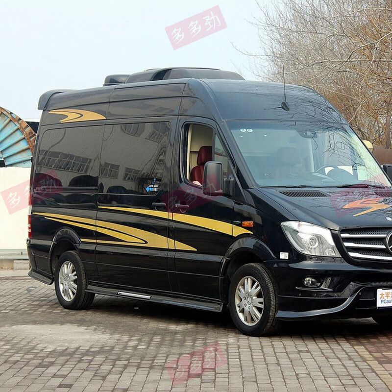 博得(bud)奔驰斯宾特车贴拉花凌特房车大通v80v90彩条mpv商务车改装