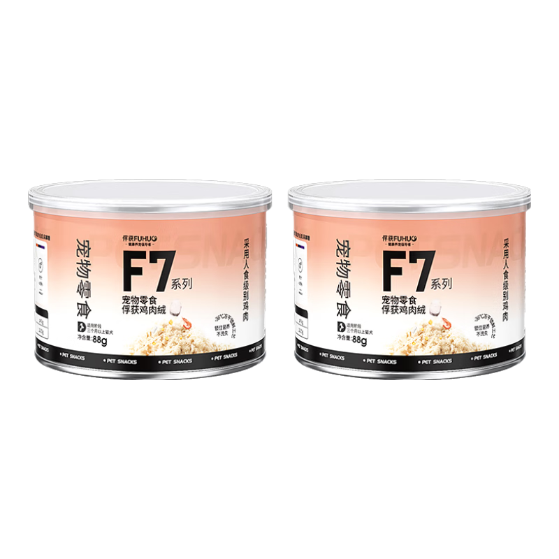 ���ڲ���������F7���ɼ���Ѽ����è����ʳ��������è��������ʳ�跹è��ʳ ������88g/��*2