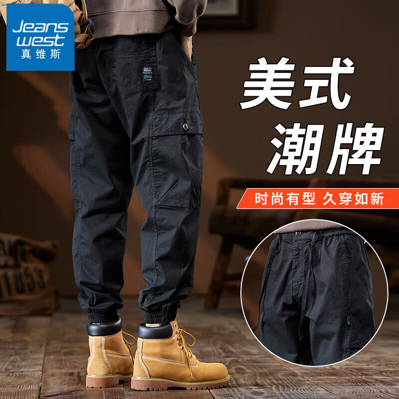 ���ڲ�������ά˹��Jeanswest���ذ���װ���п���ʿ�ļ��¿���ʽ���ƿ����������й��׳������п� 1662��ɫ 30 ��2��3������110-120�ﴩ