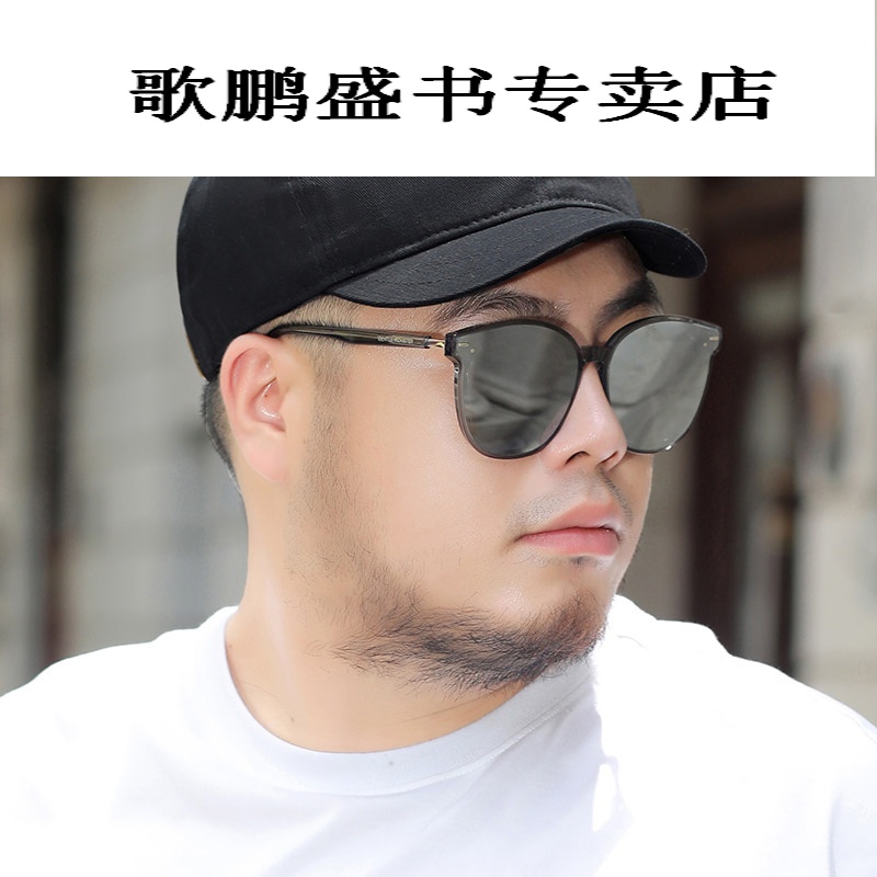 【优选好物】帽子男夏季头大光头大头围帽子短檐短沿大码夏季鸭舌男