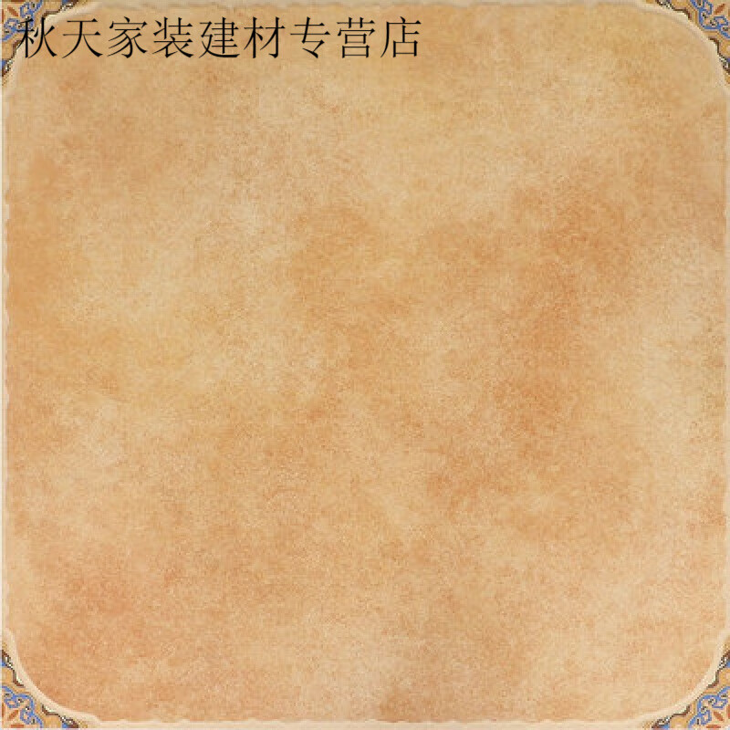 华欣硕自带角花仿古砖美式田园600x600客厅地砖复古砖卧室地板砖防滑
