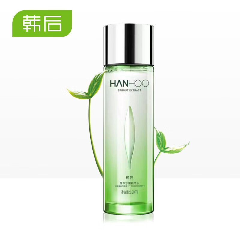 韩后小嫩水芽萃水嫩精华水烟酰胺精华液补水修护滋养面部精华护肤品