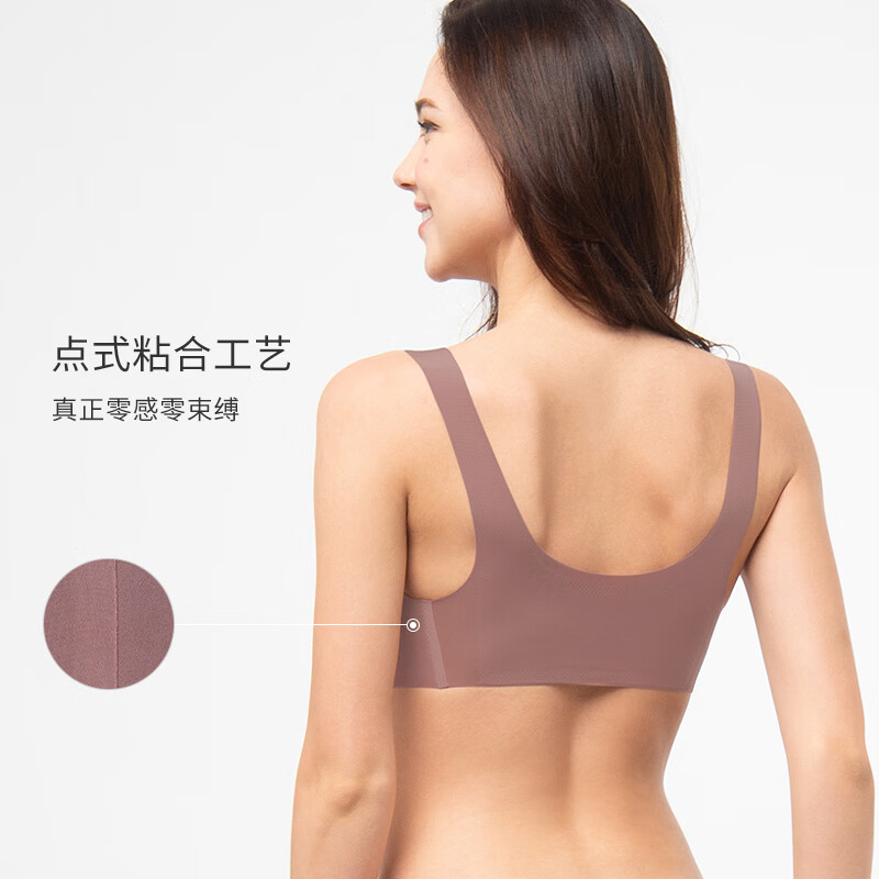 SLOGGI零感无缝内衣女无钢圈聚拢背心一片式文胸88-300 花生酱色-3L L