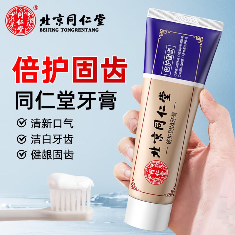 ͬ���� ���� 120g