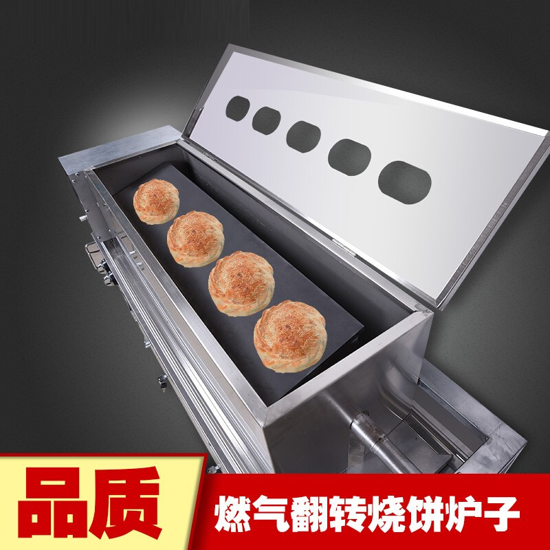 烧饼机什么品牌好，这10款销量口碑双丰收！-图片8