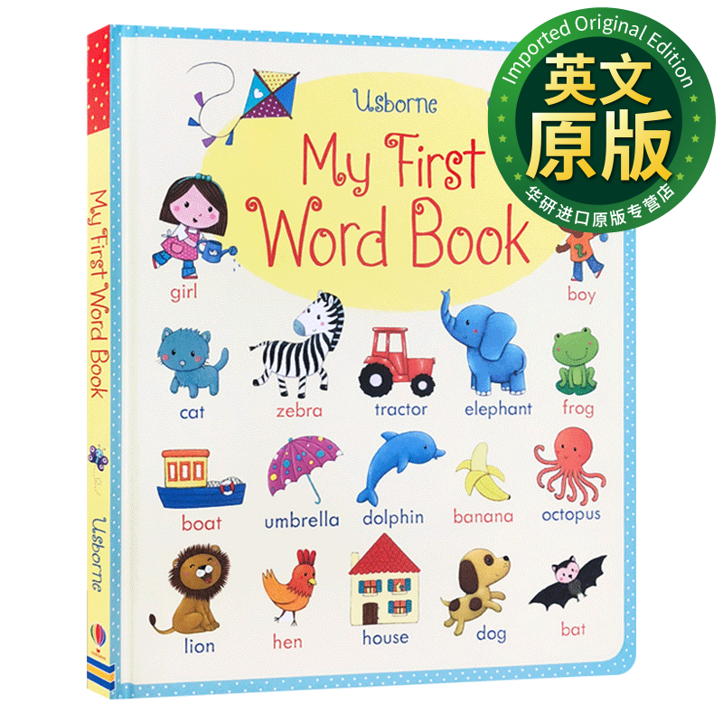 我的单词启蒙书 英文原版 my first word book 我的第1本单词书 幼儿
