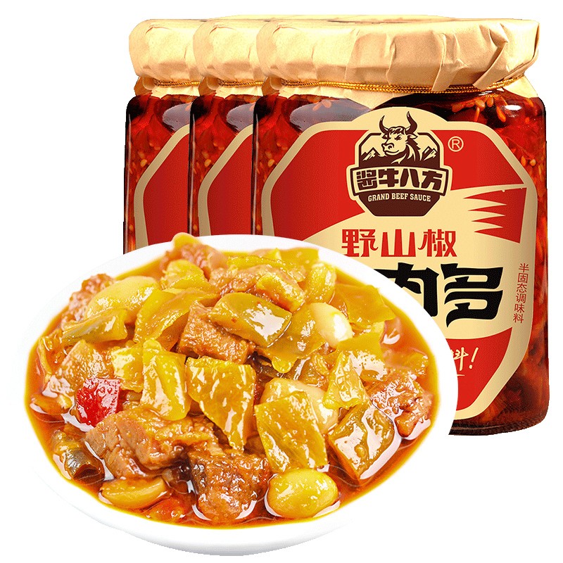 酱牛八方 野山椒牛肉多 劲辣爽口200g*3瓶吉香居出品