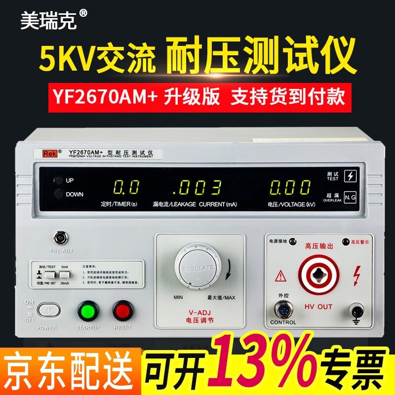 美规】相关京东优惠商品排行榜- 价格图片品牌优惠券- 虎窝购