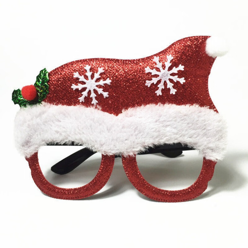 【元i旦】新年装饰装扮品新年眼镜框卡通眼镜儿童小朋友礼物礼品派对用品腾雅卓 (普通)圣诞帽眼镜
