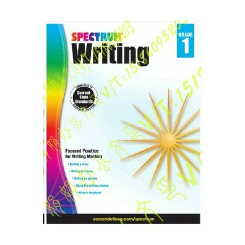 Spectrum Writing GK-8 G1