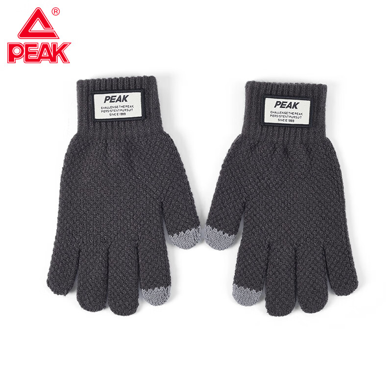 匹克保暖毛绒手套冬季加厚男女手套森系可触屏防寒防风户外骑行手套高性价比高么？