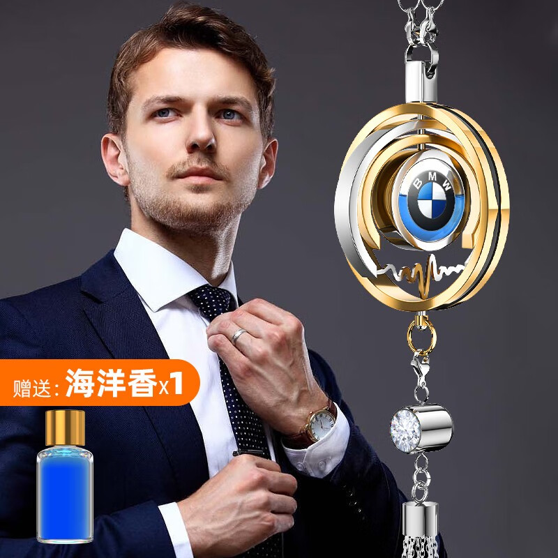 京东看挂件最低价|挂件价格历史