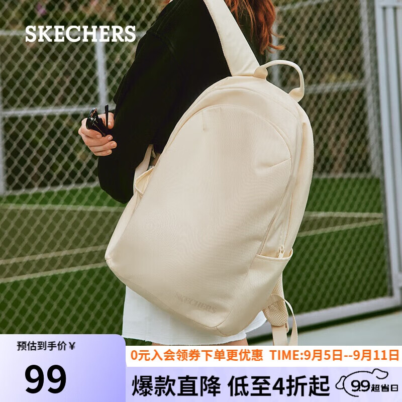 斯凯奇（SKECHERS）新款大容量背包休闲双肩包多场景适用男女旅行包L324U129-01LU