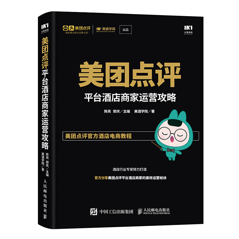 如何抓住价格波动,赚取最大利润