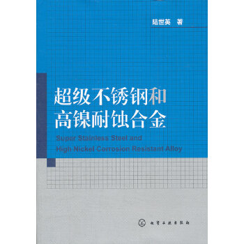 京东图书文具 2021-02-18 - 第24张 | 最新购物优惠券 京东图书文具 2021-02-18 - 第24张 | 最新购物优惠券