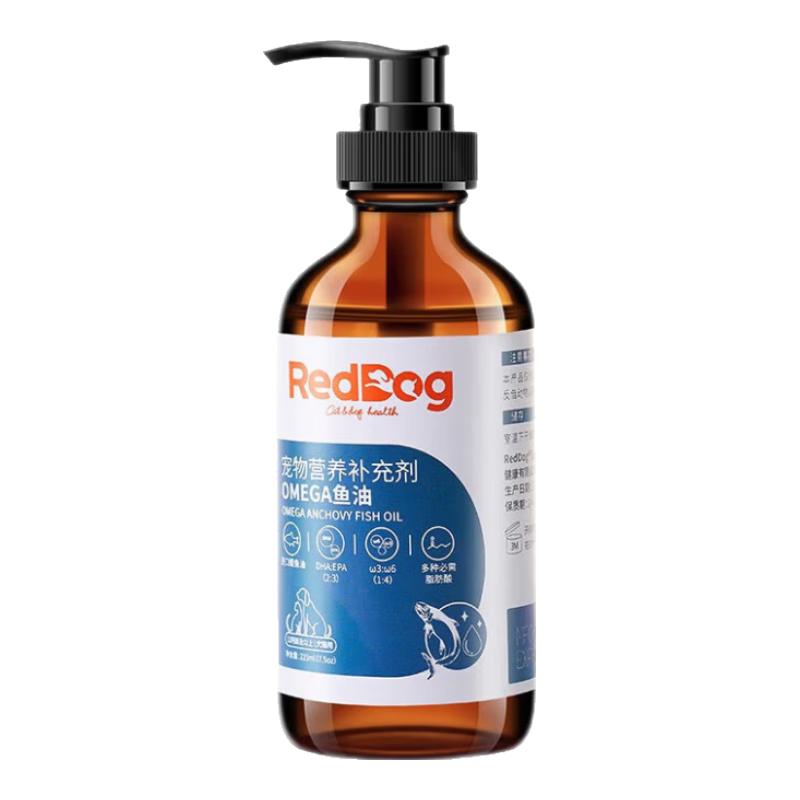 ���ڲ������칷��reddog��OMEGA���� Ȯèͨ�ó��ﹷ����ë������ë��ɫӪ������� Ȯèͨ������223ml��2����桿